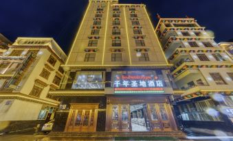 Qiannian Shengdi Hotel