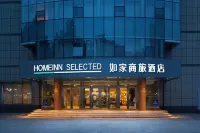 Home Inn Selected (Changle Limin Street)