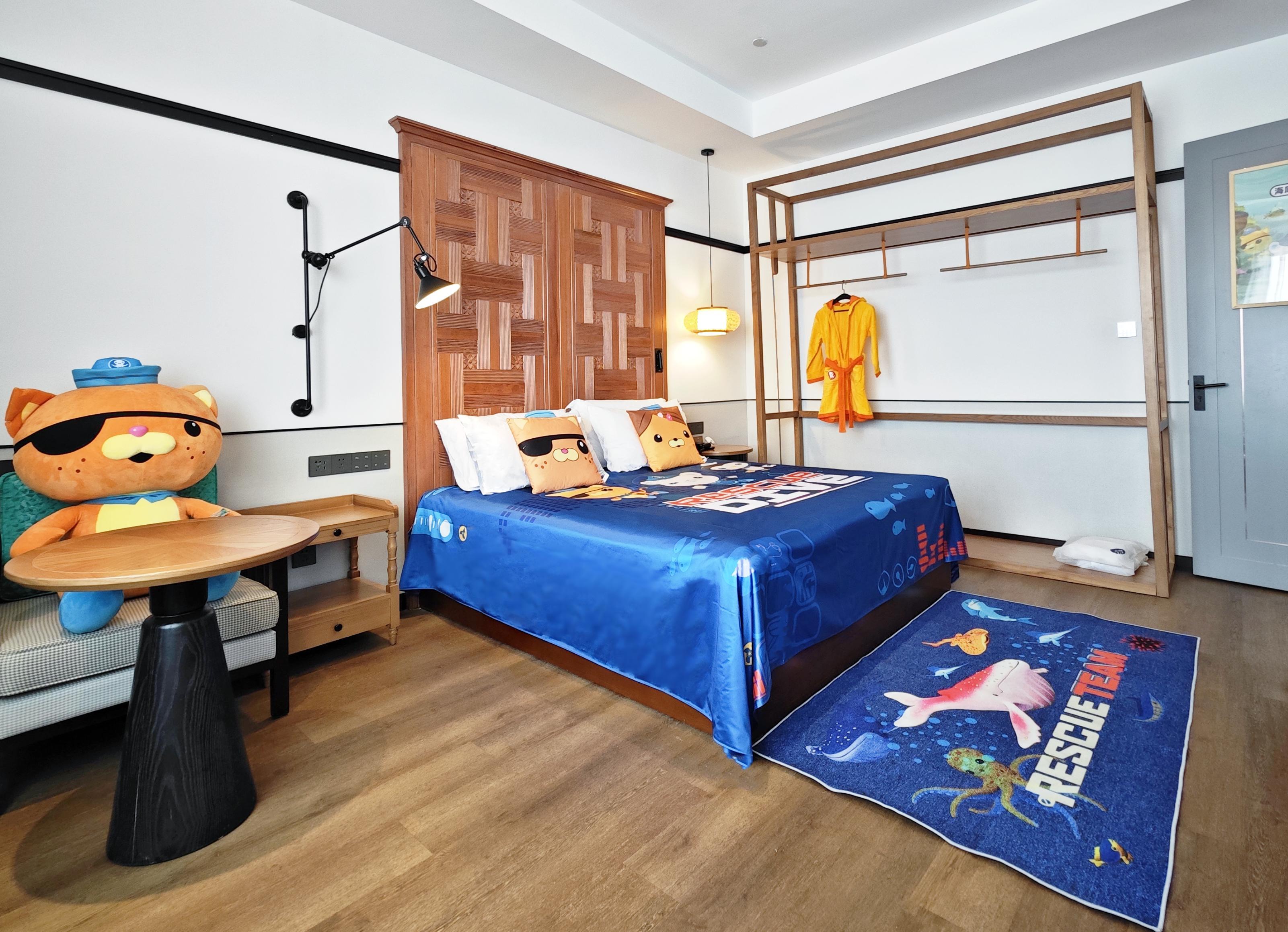 海底小縱隊親子房（浴缸+MiniBar+手機投屏）