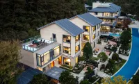 IMMERSING Hotel QuZhou