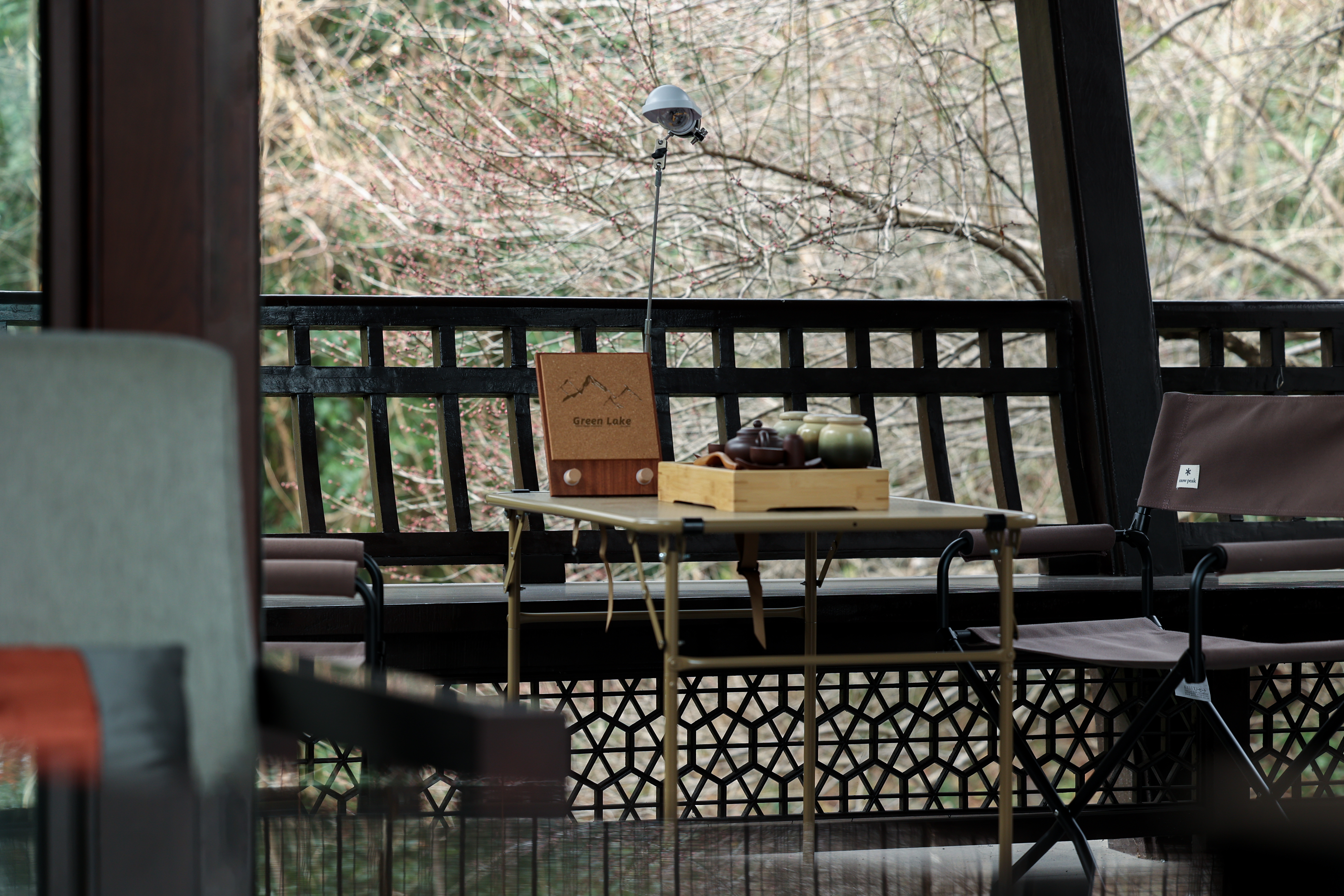 野趣宿营双卧室按摩池别墅