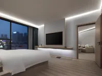 Yishang Oriental Hotel (Deyang Xudongli Food Street) Hotels in Deyang