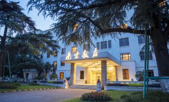 Jinjiang Nanjing Hotel - Housity