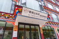 Jiqingshanshuijian Hot Springs Resort Hotel Hôtels à : 