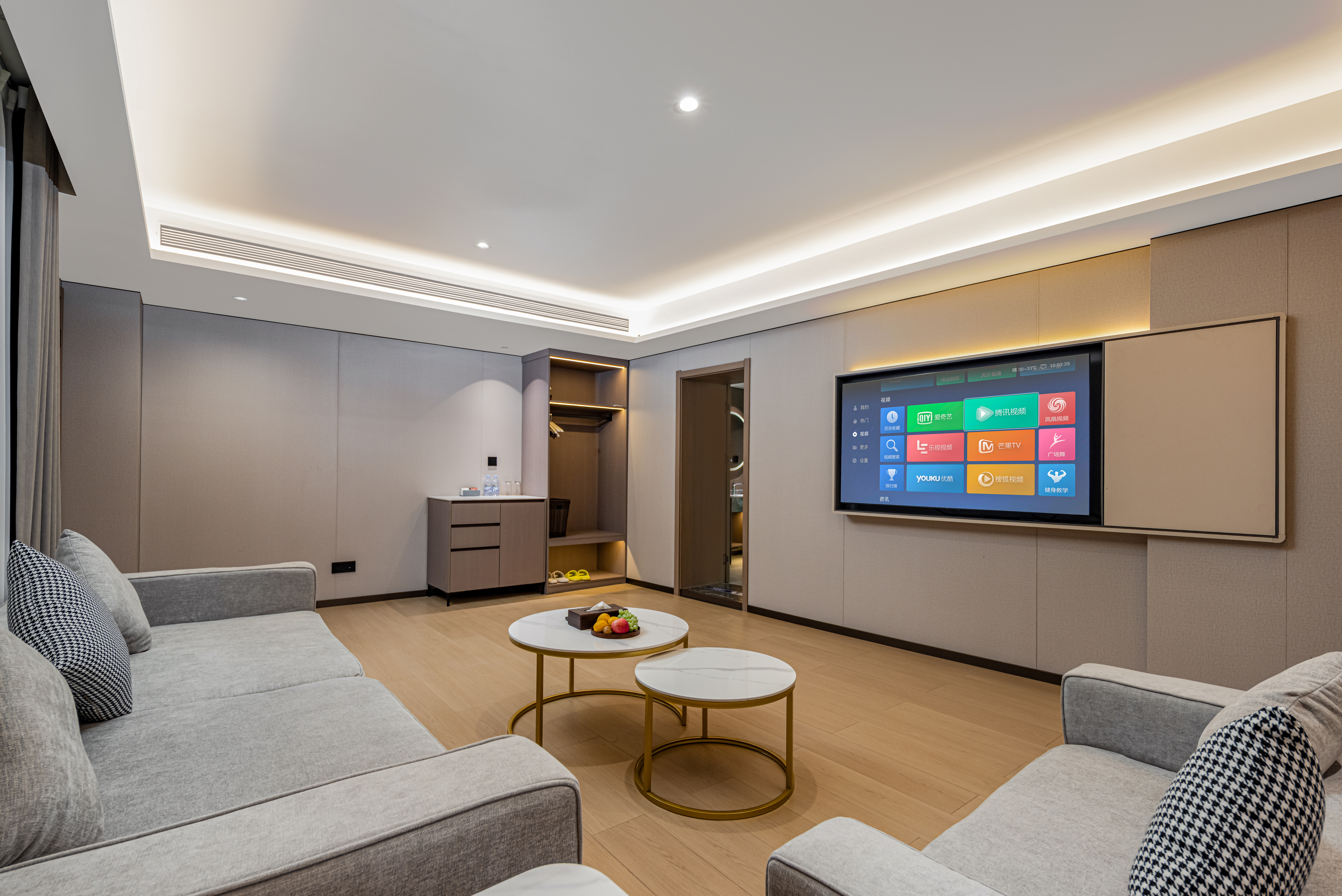 山景阳台套房（一房一厅+智能客控+落地窗）