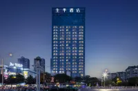 JI Hotel (Zhenjiang Railway Station)