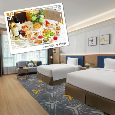 單臥套雙床客廳-VOCO時光 廣州十甫voco飯店優惠