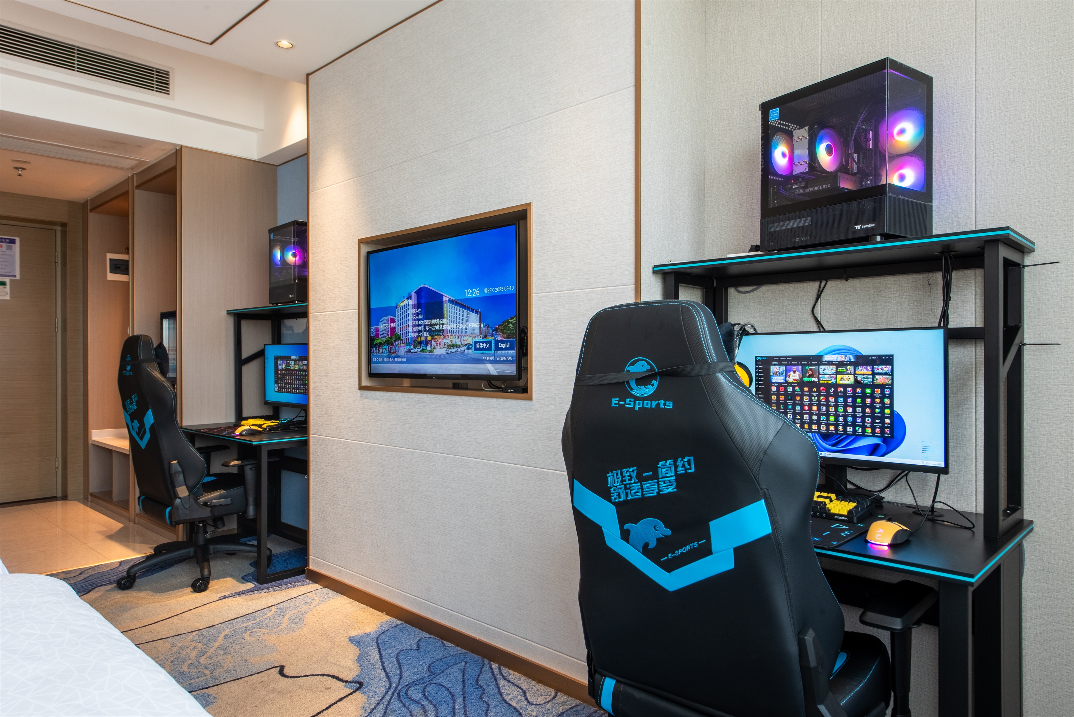 「荣耀」电竞双床房丨RTX5060+13490F+2K240HZ+32G+冰箱