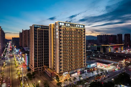 JI Hotel (Puning Plaza Wantaihui)