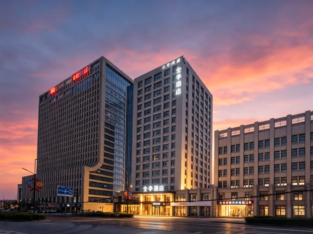 Ji Hotel - Kaifeng