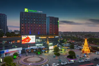 Holiday Inn Express Nantong Xinghu