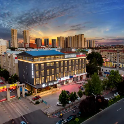 Wuduo Lanyue Hotel (Baoding Military Academy Square Hebei University Store) Hotels near Baodingjunxiao Square