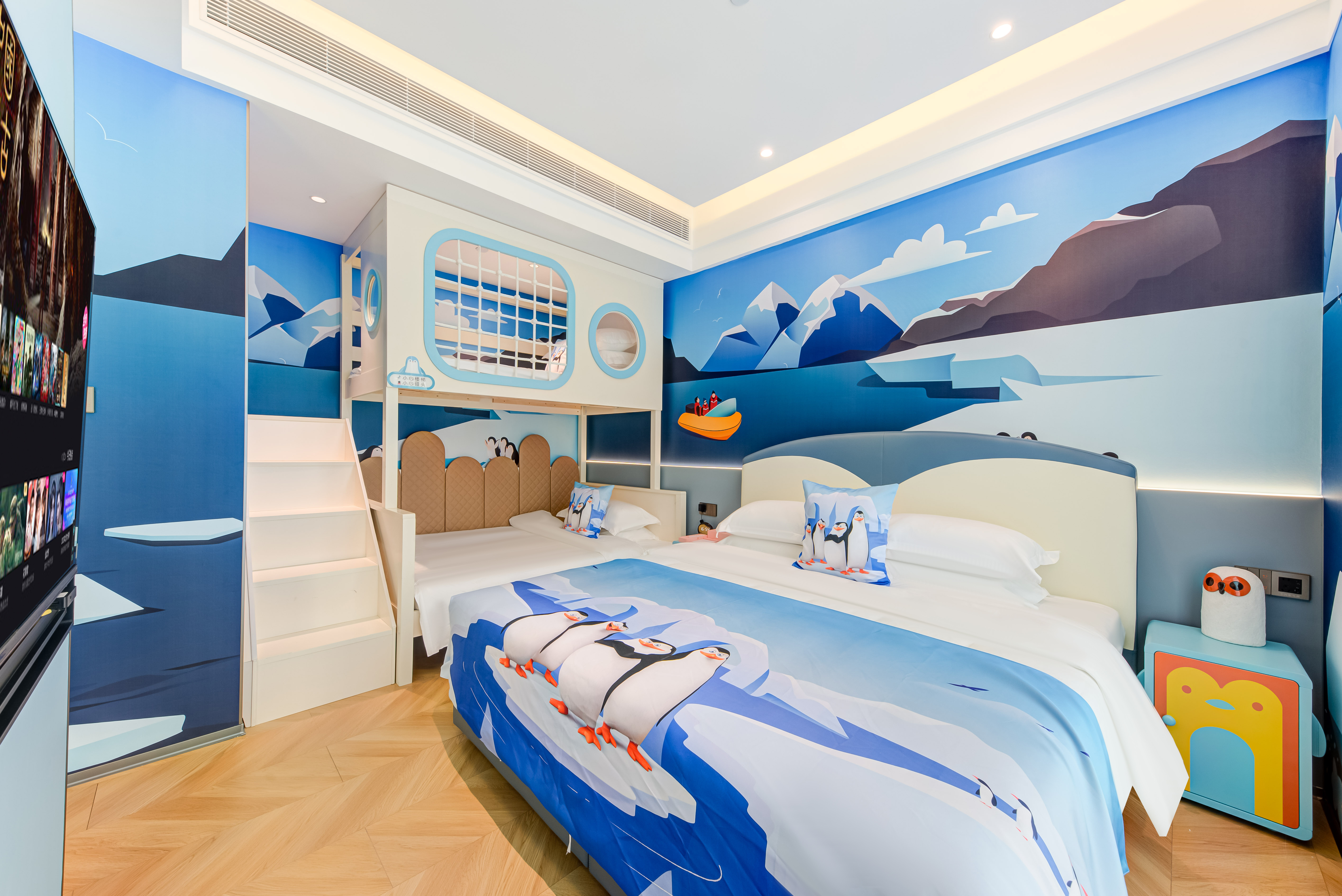 樂園企鵝主題三床房【萌趣滑梯+智能客控】