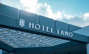Hotel Tano Guam