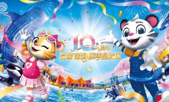 Chimelong Circus Hotel (Zhuhai Ocean Kingdom)