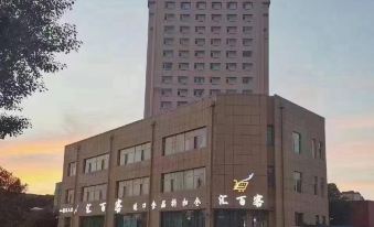 Shangmao Hotel