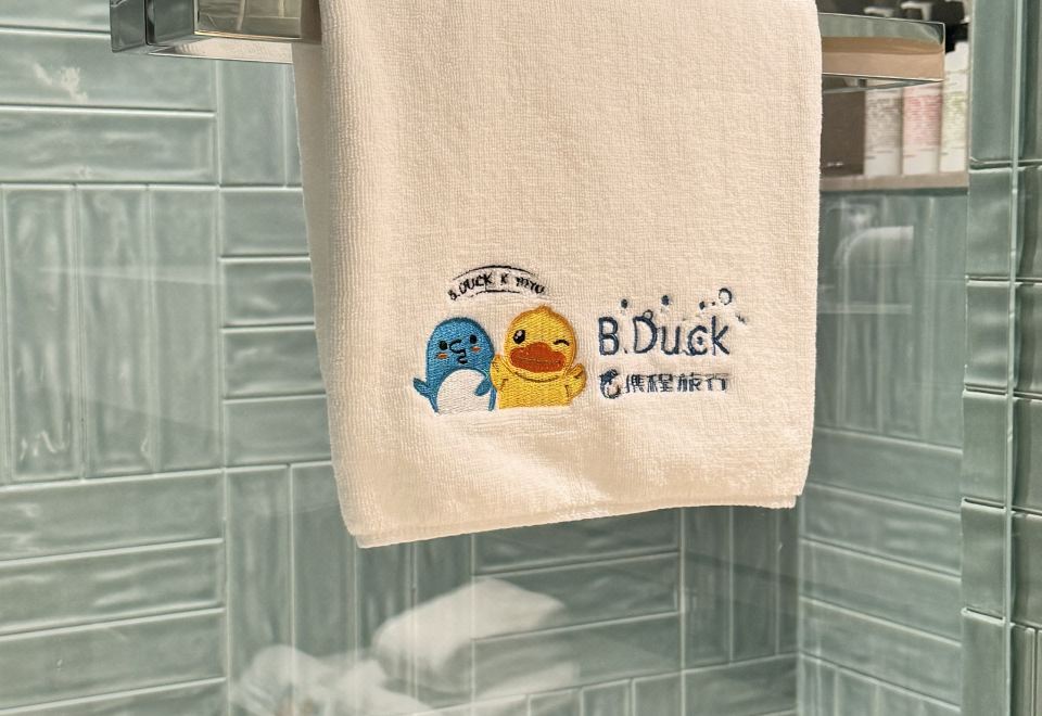 小黄鸭豪华大床房（小童游乐+Coffee机+Minibar）