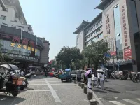 Zhonggulou  Youth Hostel (Xi'an Zhonglou Subway Station Huimin Street Branch) Отели в г. 