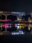 Jingyue Hotel
