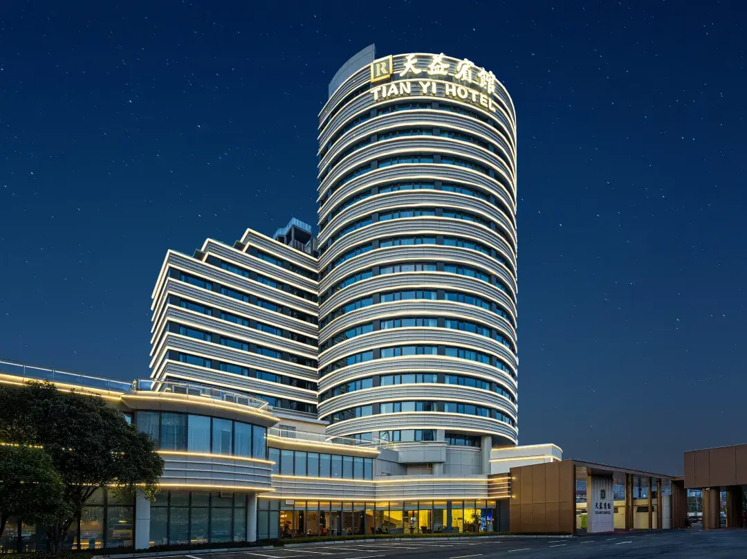Tianyi Hotel - Shanghai