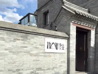 Vista Spring Hill · Design Homestay (Huayan Temple, Datong)