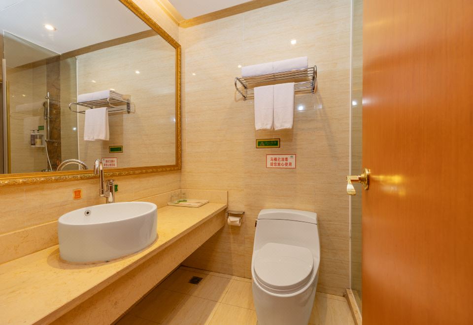 Vienna Hotel Enshi Railway StationDeluxe 2-bed Room