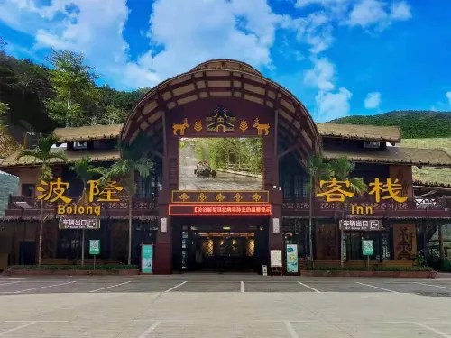 Binglangbolong gu Inn