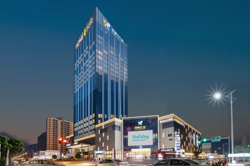 FUNYARDHOLIDAYHOTELCHENGDUHUATZHOUNEWTOWN