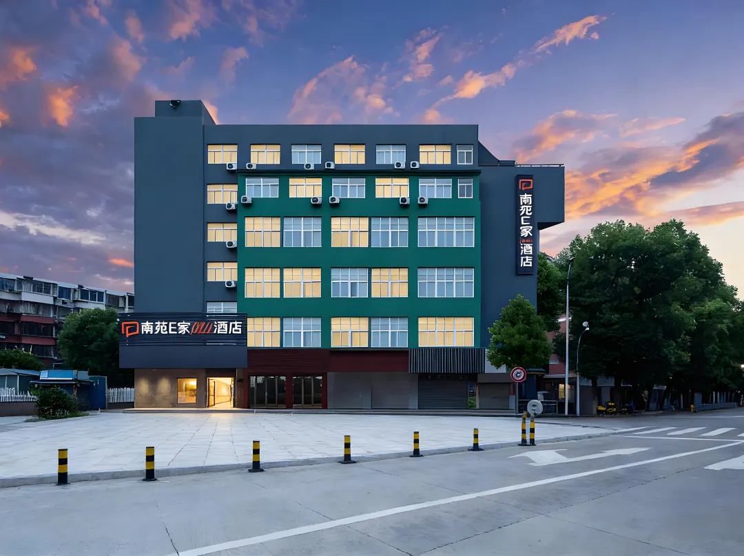 Nanyuan Ejiaplus Hotel - Ningbo