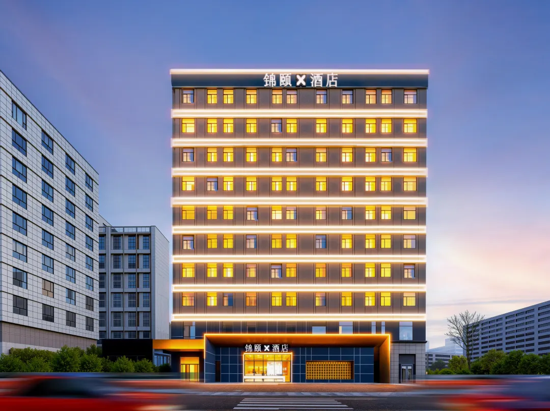 Jinyi X Hotel - 呼和浩特市