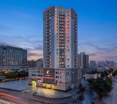 Comfort Suites - Choice Hotels  - Near by Bird's Nest, Water Cube,  Anli Road Subway Station