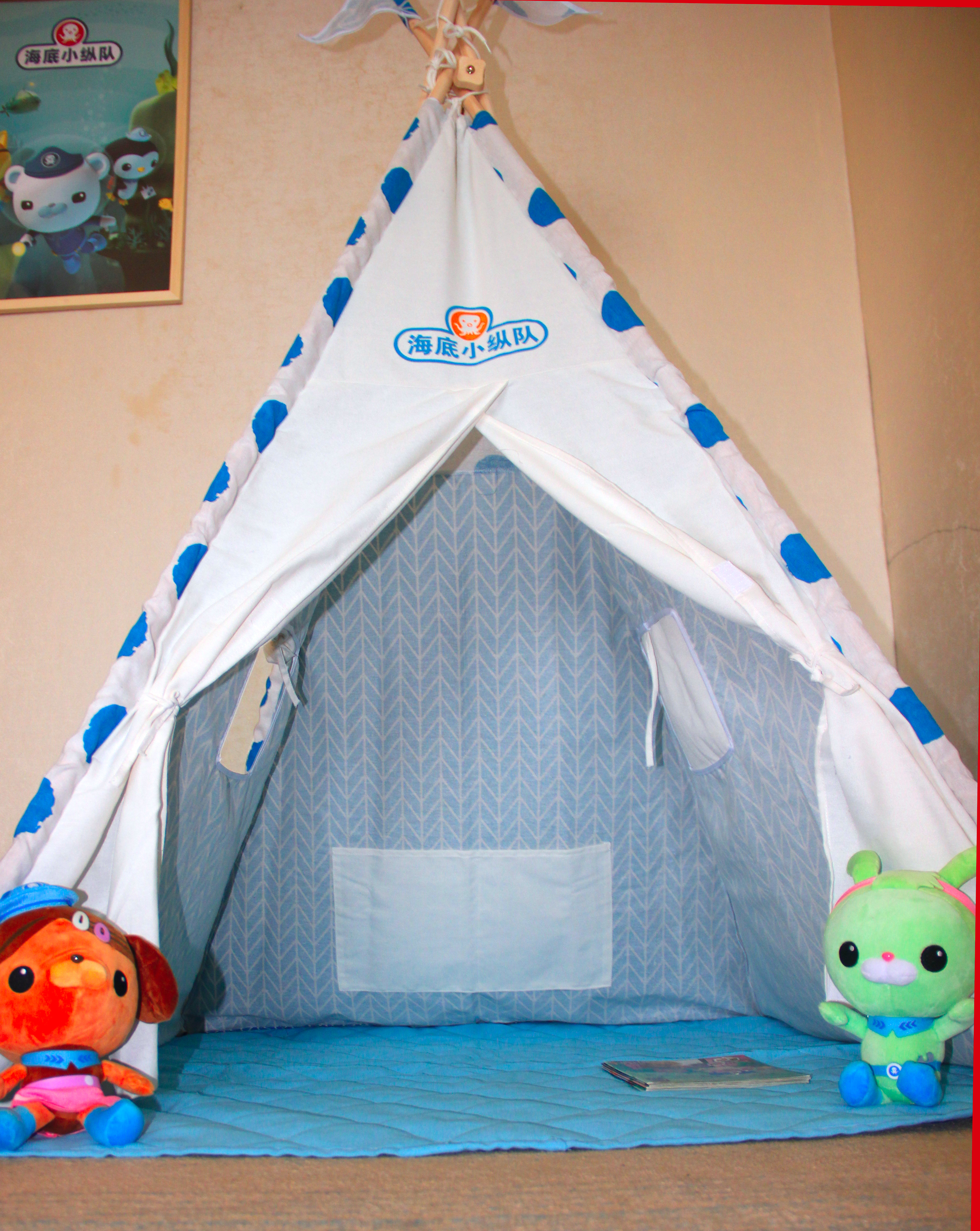 海底小纵队主题亲子套房