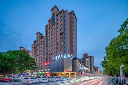 Wansheng Garden Hotel (Xinyang Luoshan Xiya Libao Plaza Branch)