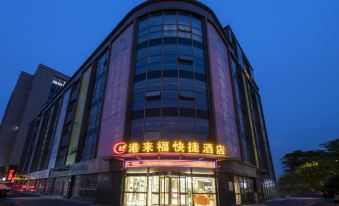 Laifu Express Hotel Suzhou Port