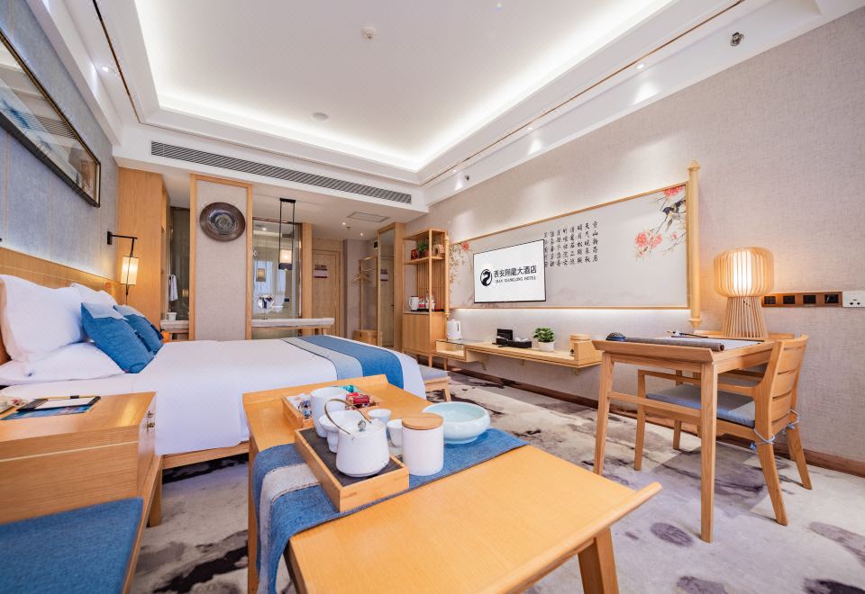 尊享·豪华大床房-明窗+电动窗帘