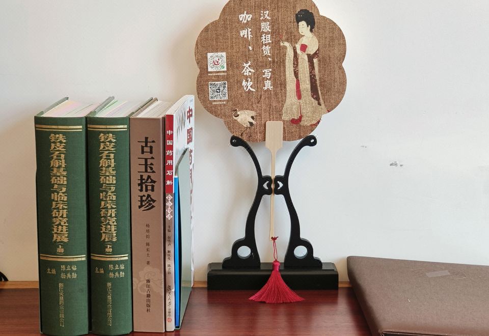 Tiantai Hot Spring ResortExecutive Queen Room