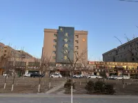 Manhattan Light Hotel Hotels in Lanzhou New Area
