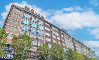 Guojiang Hotel (Renhuai Head Office)