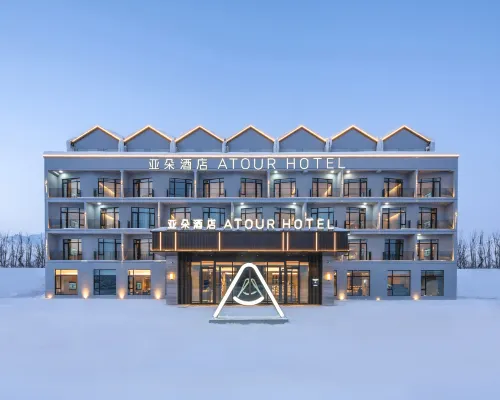 Atour Hotel Keketohai Hotele w: Powiat Fuyun