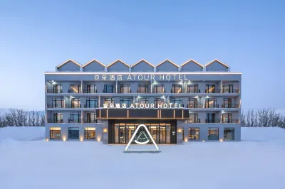 Atour Hotel Keketohai Hotels in Koktokay