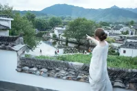 Hongcun Nanhu Guanyuan · Designer Lakeview Vacation Apartment