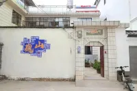 WEIFENG     HOMESTAY
