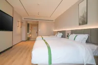 GreenTree Inn Smart Selection Hotel (Binhai Agricultural Products Wholesale Market Store)