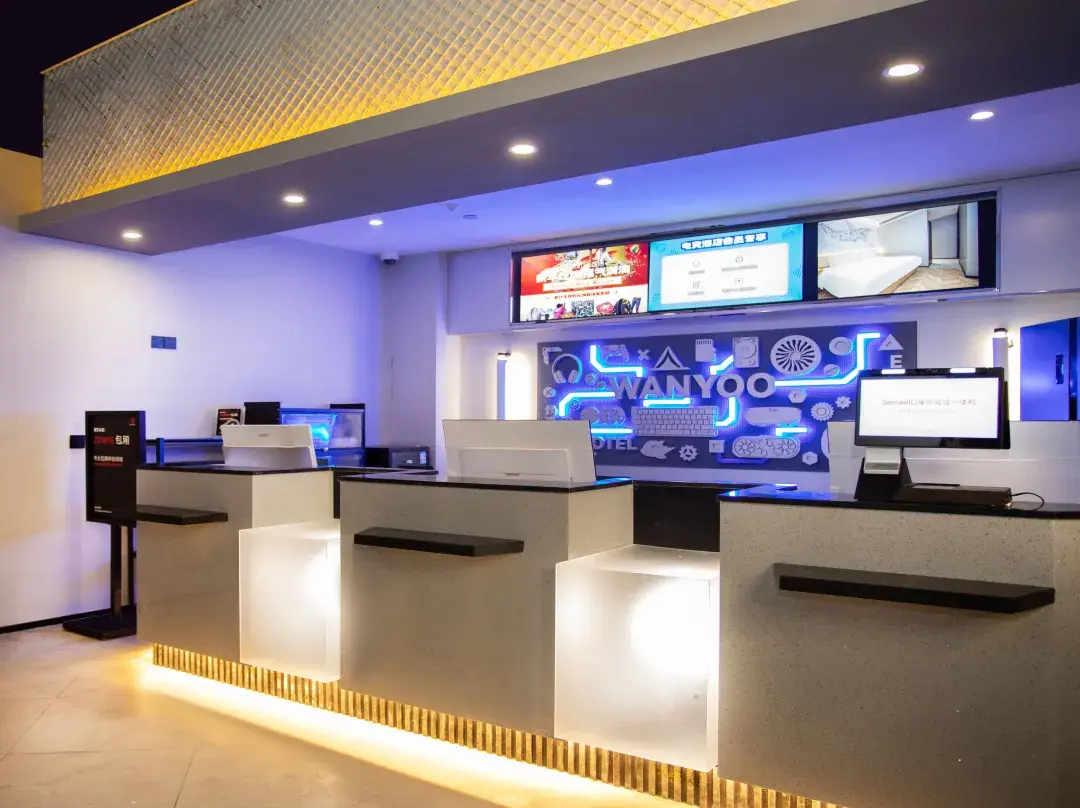 Wanyoo Esports Hotel - Shanghai