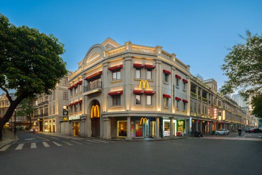 Shantou Small Park Suding Hotel