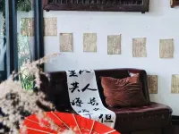 Nanxiqiao Hotel Hotels in Fumin