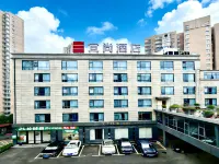 Echarm Hotel (Liling Station)