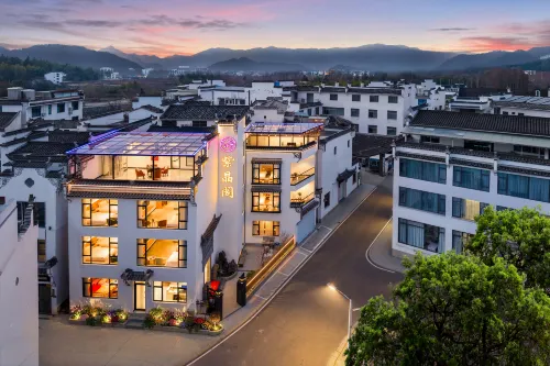 Zijingge Homestay (Hongwan Scenic Area Branch)