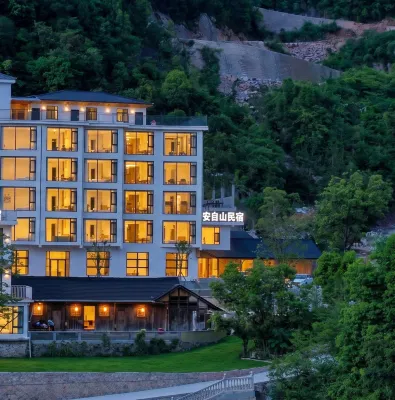 Hefeng Anzishan Homestay (Pingshan Canyon)