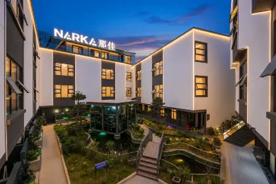 Na Jia Master NARKA Space Designer Courtyard Manor (Kunming Changshui International Airport Store) Các khách sạn ở 